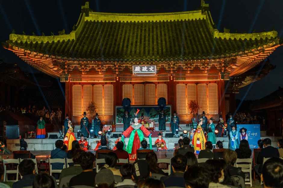Changgyeonggung Yayeon Royal Banquet 2026 — Live traditional court banquet reenactment at Munjeongjeon Hall during Changgyeonggung Yayeon