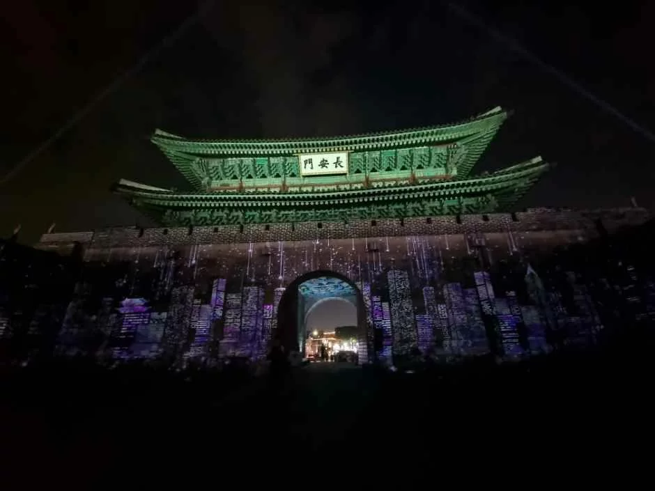 2026 수원화성 미디어아트 공식 포스터