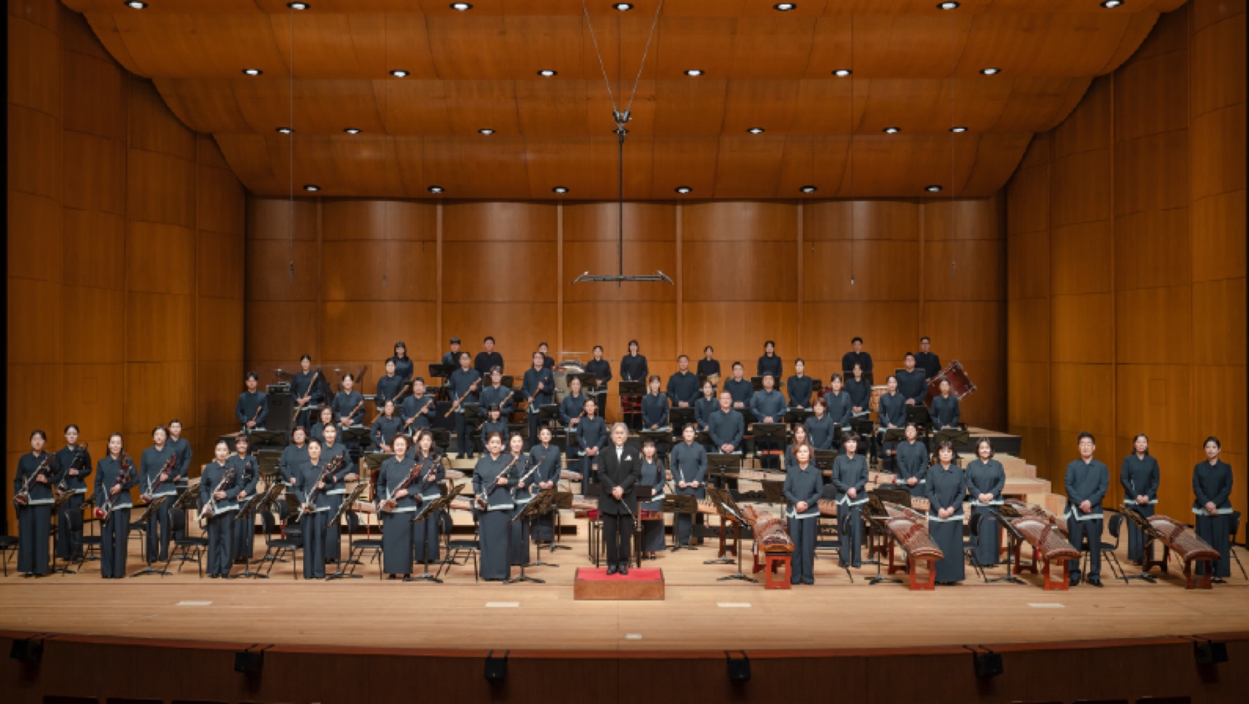 National Orchestra of Korea performing Chronicle of Concertos