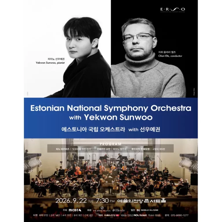 Estonian National Symphony Orchestra with Yekwon Sunwoo: Seoul 2026 Guide