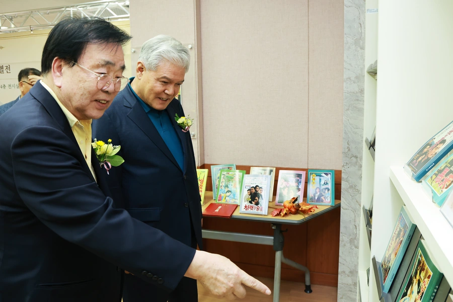 극작가 임희재 작품 특별전 — 금산군이 공개한 특별전 기념행사 현장 사진.