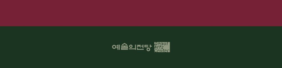 파트리샤 코파친스카야·솔 가베타 듀오 공연 상세 안내 6/6