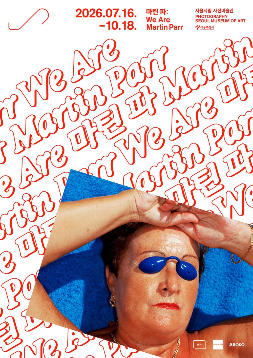 마틴 파 We Are Martin Parr 전시 공식 포스터