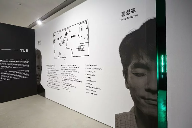 2026 타이틀 매치: 오인환 vs. 장서영 《휴먼 에러》