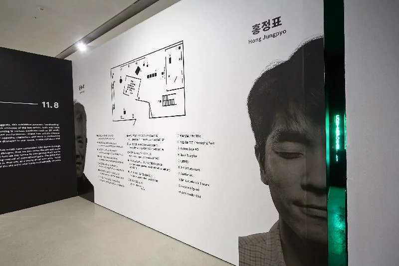2026 타이틀 매치 휴먼 에러 서울시립 북서울미술관 공식 포스터